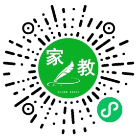 扫码笔尖北京家教小程序码_查看+陈女士的家教需求