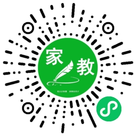 扫码笔尖北京家教小程序码_查看#陈女士的家教需求