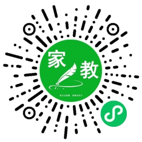 扫码笔尖北京家教小程序码_查看C孙先生的家教需求