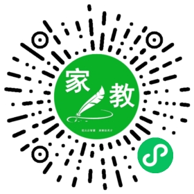 扫码笔尖北京家教小程序码_查看FM伏女士的家教需求