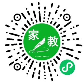 扫码笔尖北京家教小程序码_查看C李女士的家教需求