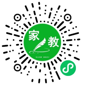 邢女士