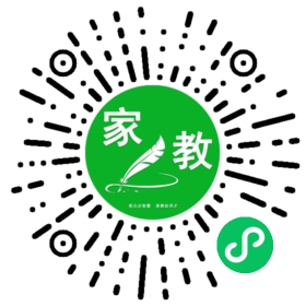 扫码笔尖北京家教小程序码_查看F王先生的家教需求