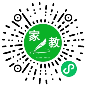 扫码笔尖北京家教小程序码_查看F黄女士的家教需求