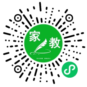 扫码笔尖北京家教小程序码_查看C李先生的家教需求