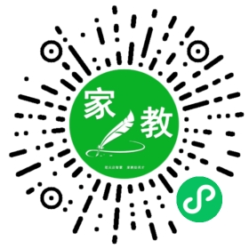 扫码笔尖苏州家教小程序码_查看Y刘女士 的家教需求
