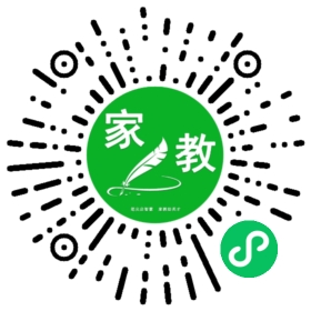 扫码笔尖北京家教小程序码_查看FM高女士的家教需求