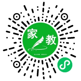 扫码笔尖北京家教小程序码_查看C彭女士的家教需求