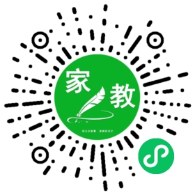扫码笔尖北京家教小程序码_查看#王先生的家教需求
