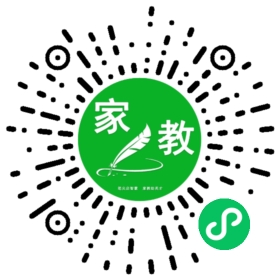 扫码笔尖北京家教小程序码_查看F邓女士的家教需求