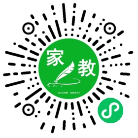 扫码笔尖北京家教小程序码_查看F杨女士的家教需求