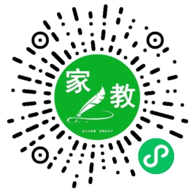 扫码笔尖北京家教小程序码_查看F苗女士的家教需求