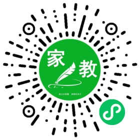 扫码笔尖南京家教小程序码_查看&段女士的家教需求