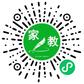 扫码笔尖北京家教小程序码_查看C付先生的家教需求