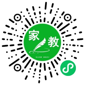 扫码笔尖北京家教小程序码_查看FM刘女士的家教需求