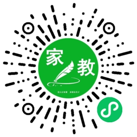 扫码笔尖北京家教小程序码_查看#李强的家教需求