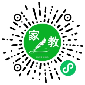 扫码笔尖北京家教小程序码_查看#张女士的家教需求