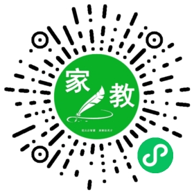 曾女士