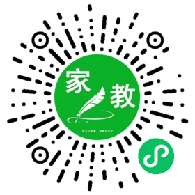 扫码笔尖北京家教小程序码_查看+吴女士的家教需求