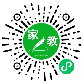 扫码笔尖北京家教小程序码_查看+樊女士的家教需求
