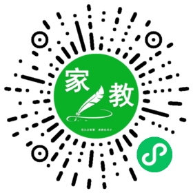 扫码笔尖北京家教小程序码_查看C舒女士的家教需求