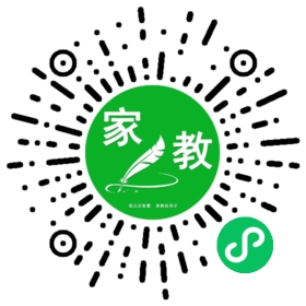 扫码笔尖北京家教小程序码_查看FM马女士的家教需求