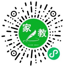 扫码笔尖北京家教小程序码_查看C杨女士的家教需求