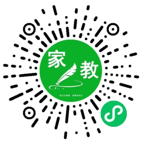 扫码笔尖北京家教小程序码_查看F郭先生的家教需求