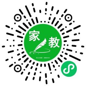 扫码笔尖南京家教小程序码_查看&严女士的家教需求