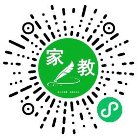 景女士