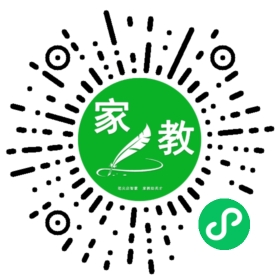 扫码笔尖北京家教小程序码_查看#周女士的家教需求