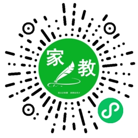 马同学