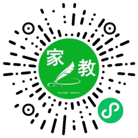 扫码笔尖北京家教小程序码_查看C孟女士的家教需求