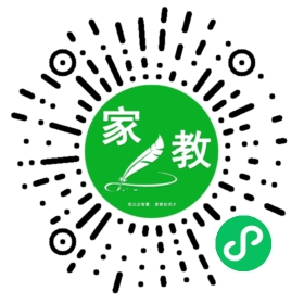扫码笔尖北京家教小程序码_查看*陈女士的家教需求