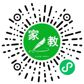 扫码笔尖北京家教小程序码_查看C朱女士的家教需求