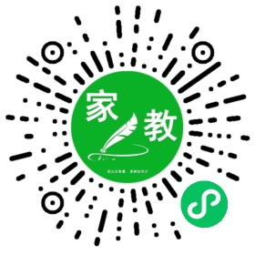 扫码笔尖北京家教小程序码_查看#黄女士的家教需求