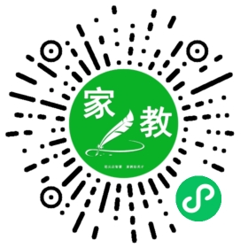 大一