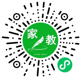 扫码笔尖北京家教小程序码_查看F微信用户的家教需求
