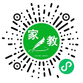 扫码笔尖南京家教小程序码_查看&孟先生的家教需求