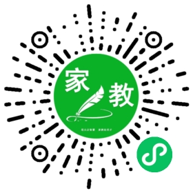 扫码笔尖北京家教小程序码_查看F王女士的家教需求