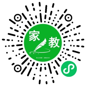扫码笔尖北京家教小程序码_查看刘女士的家教需求