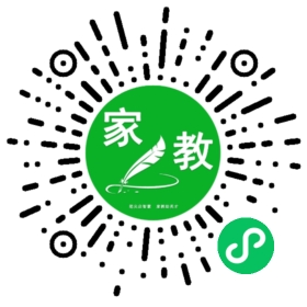 扫码笔尖北京家教小程序码_查看*肖女士的家教需求