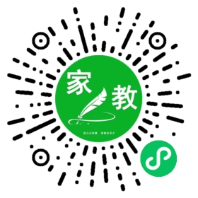 扫码笔尖北京家教小程序码_查看#胡女士的家教需求