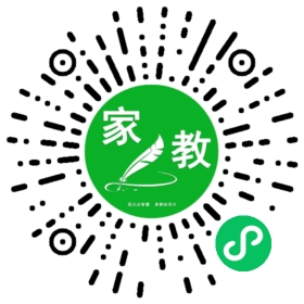 扫码笔尖北京家教小程序码_查看#吕女士的家教需求