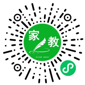 扫码笔尖北京家教小程序码_查看F武的家教需求