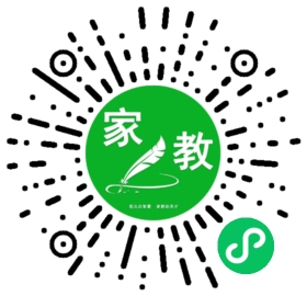 扫码笔尖南京家教小程序码_查看&微信用户的家教需求