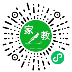 家长