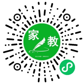 微信用户