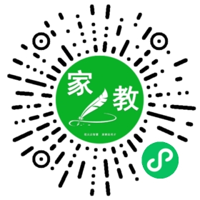 扫码笔尖北京家教小程序码_查看C汪先生的家教需求