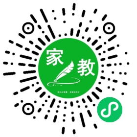 扫码笔尖南京家教小程序码_查看&吴女士 的家教需求